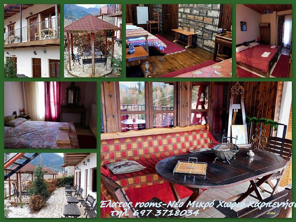 Elatos Rooms Mikrón Khoríon Екстериор снимка